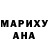 Метадон мёд # (