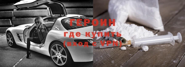 MDMA Корсаков