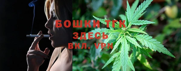 альфа пвп Кодинск