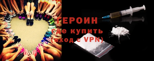 MESCALINE Костерёво