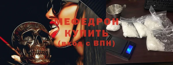 соль ск Козловка