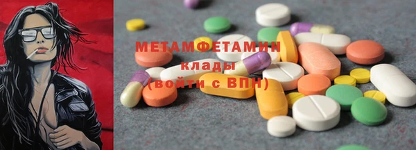 MDMA Корсаков