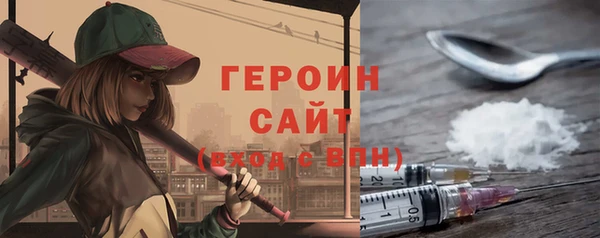 MDMA Корсаков