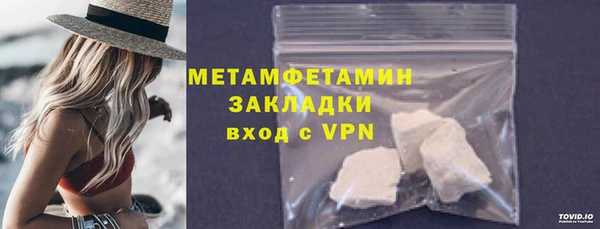 MDMA Корсаков