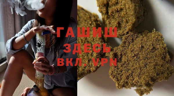 MESCALINE Костерёво