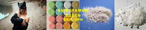 MESCALINE Костерёво