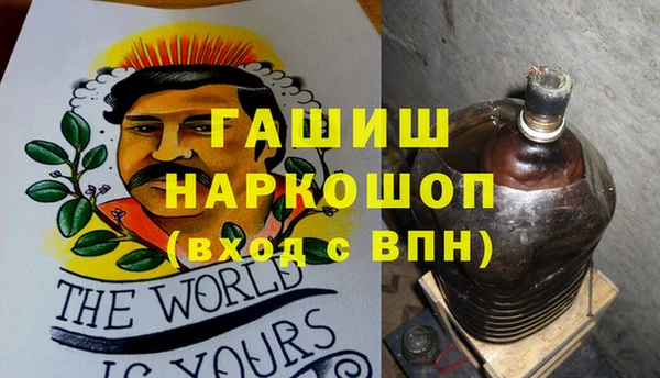 тгк Коряжма
