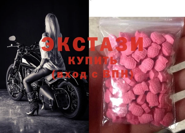 тгк Коряжма