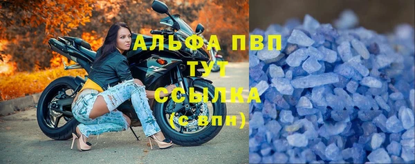 MESCALINE Костерёво