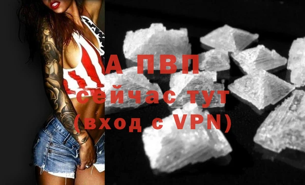 MDMA Корсаков