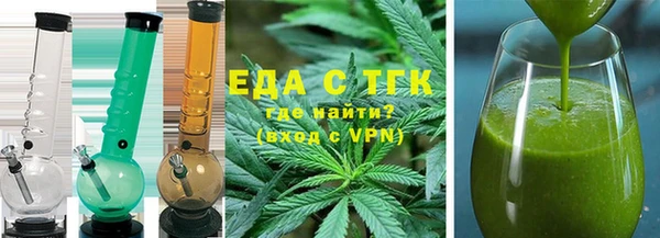 тгк Коряжма