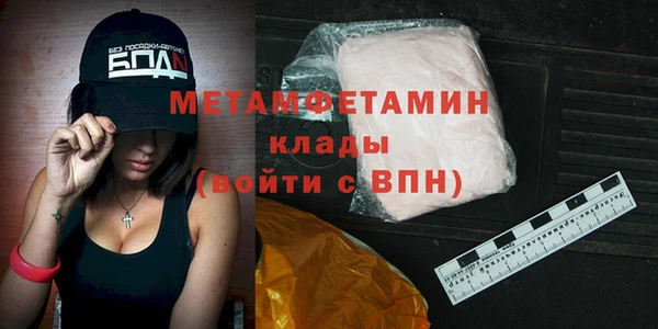 тгк Коряжма