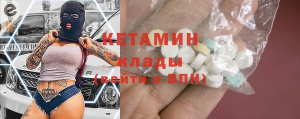 MDMA Корсаков