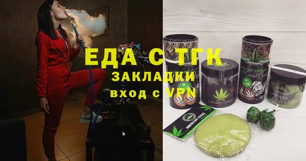 тгк Коряжма